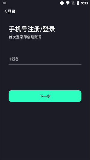 app°