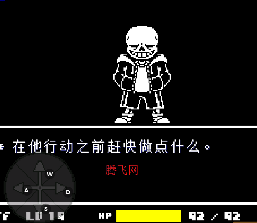 д˵sans׿