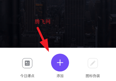 360˫Сֹٷapp