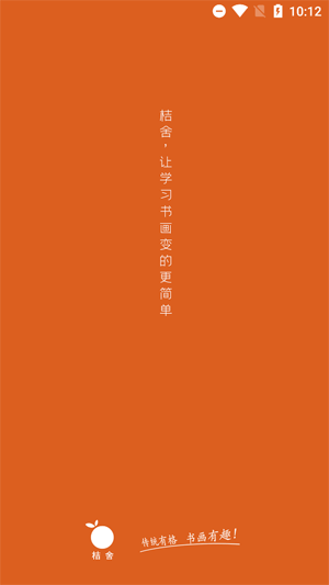 app°汾