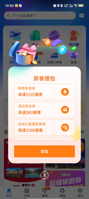 app°([)