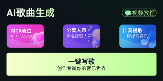 AIappٷ