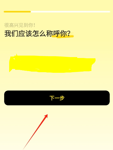 whisperAIapp