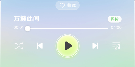 app°