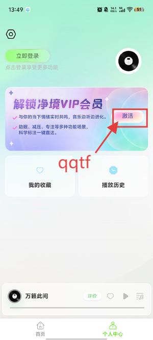 app°