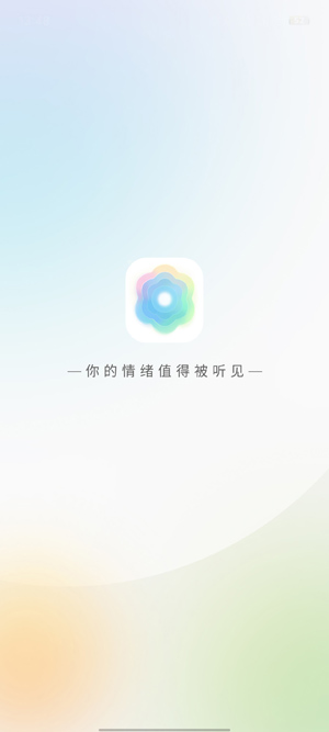 app°