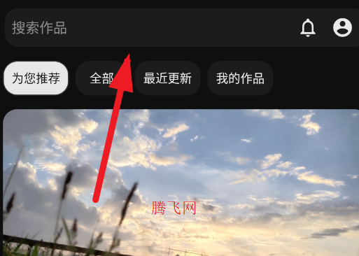 LiteStoryٷ