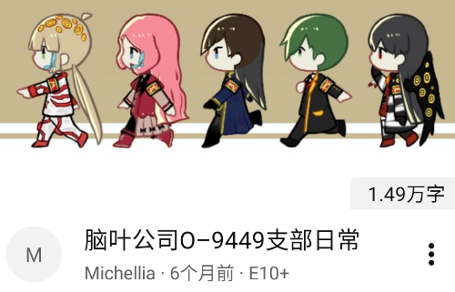 LiteStoryٷ