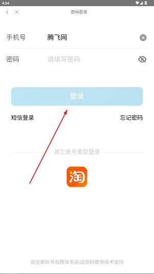 ϻ鰲׿