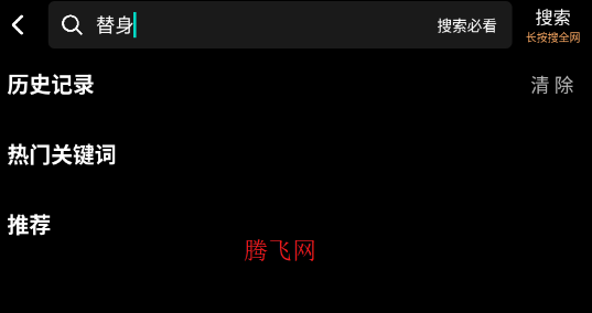 ӳƵ4k׷
