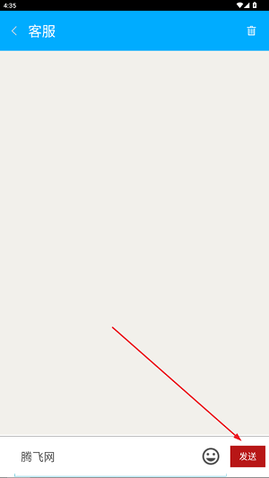 жС˵2024°