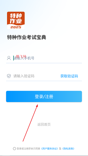 ҵԱٷ