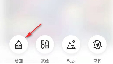 è滭app°