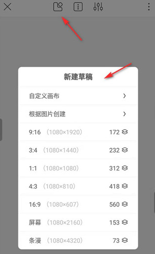 è滭app°