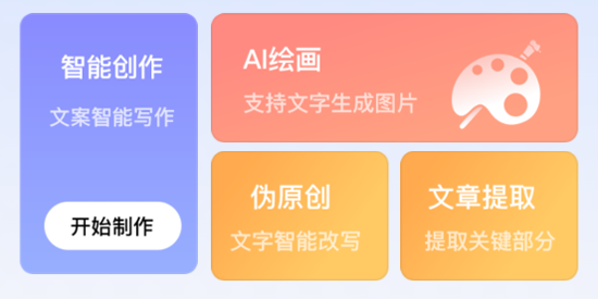 AIдappٷ