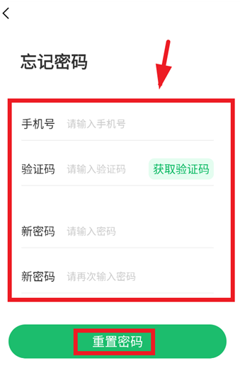 沼app°