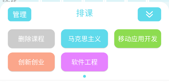 Weeklyγ̱appٷ