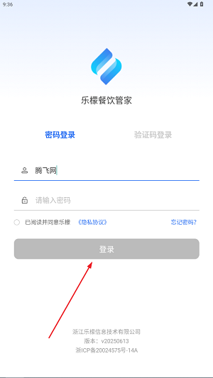 ʲܼappٷ