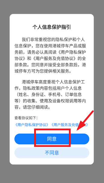 ۳ͣappֻ