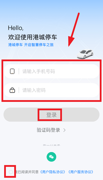 ۳ͣappֻ