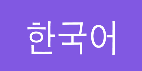 ﱦapp°
