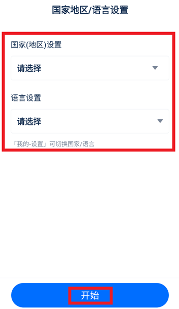 appٷ(CAINIAO)