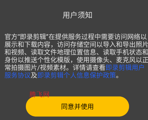 oppo¼appֻ