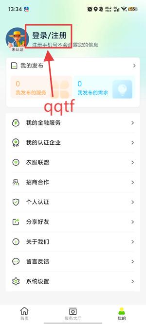 ιapp°