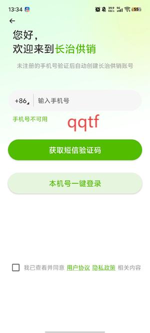 ιapp°