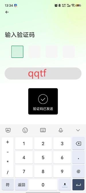 ιapp°