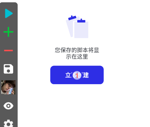 ͬappֻ