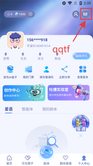 ɶappٷ