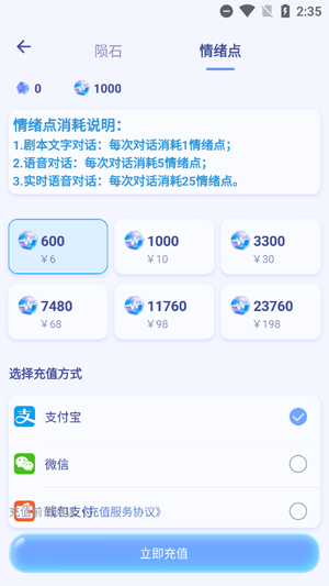 ɶappٷ