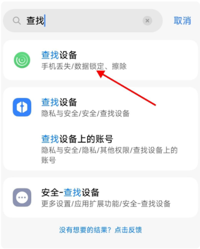 Сײֻapp