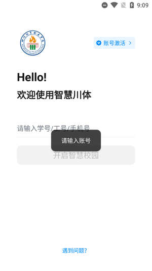ǻ۴appٷ
