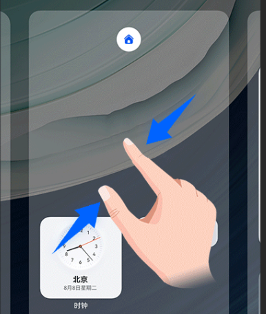 Ϊapp°汾