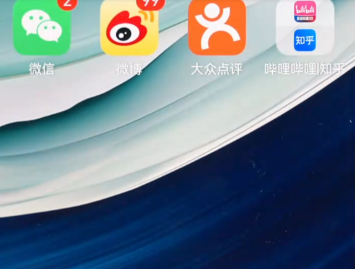 Ϊapp°汾