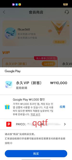 糡appٷ({L)