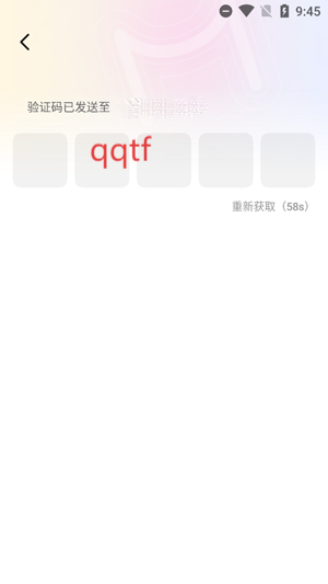 ɶapp°