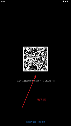 ͨapp°