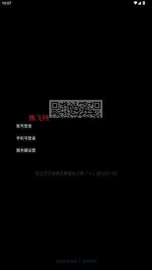 ͨapp°