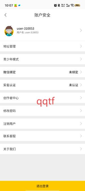 оapp°