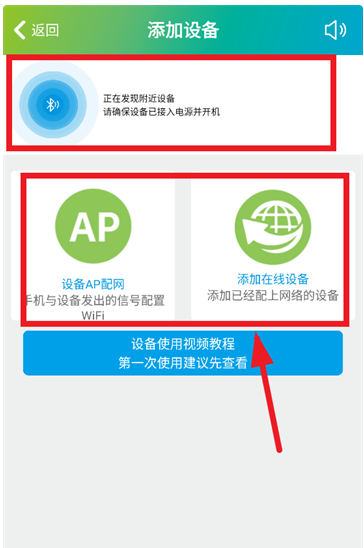 sh365pro app°