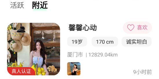 ׷app°汾