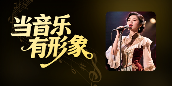 Sone AI°汾