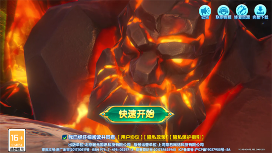 ڲ2ٶȰ汾