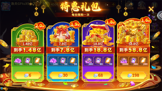 ڲ2ٶȰ汾