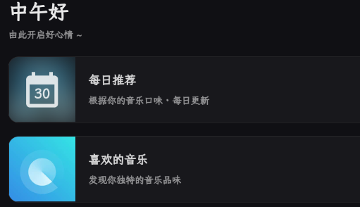 splayerֲ
