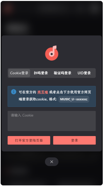 splayerֲ