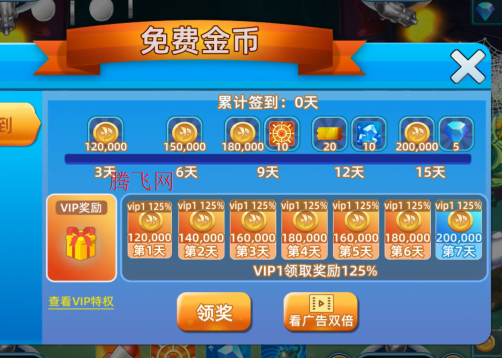 2ٷ